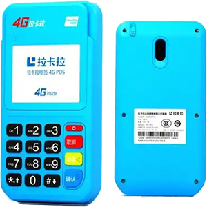 瑞昌拉卡拉电签版扫码POS机